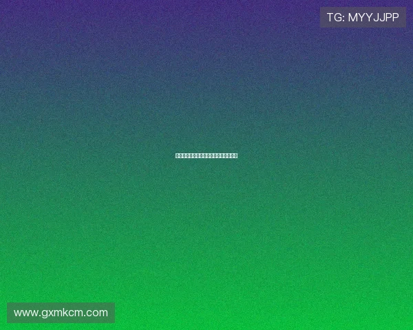 工薪族的楚汉争霸：职场上的权谋与生存