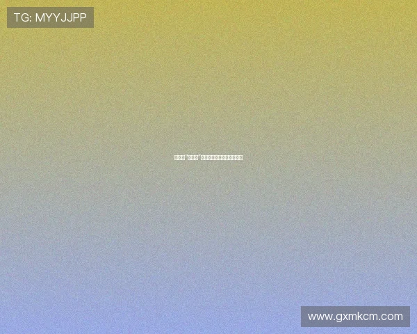 婚姻的“劝娶网”：一站式解决你的婚恋难题