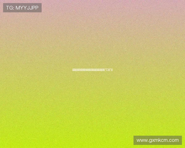 头号人物：在时代浪潮中，如何成为那个闪耀的“C位”？