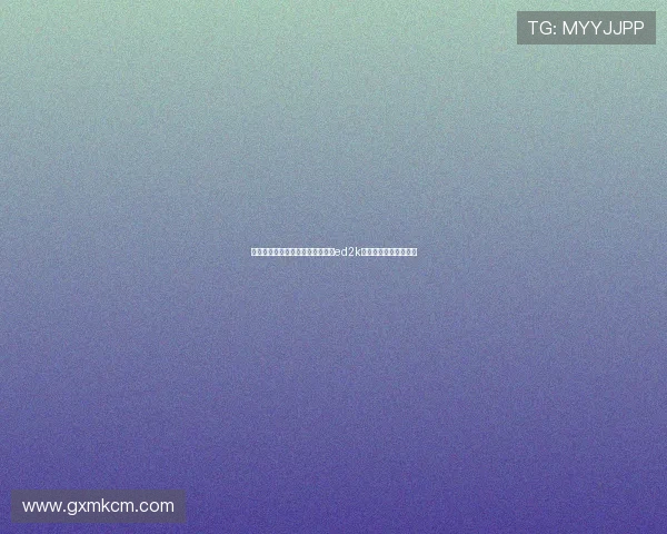 探寻数字时代的璀璨星辰：小泉彩ed2k，无限可能性的聚合地